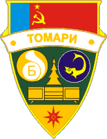 Томари  грузоперевозки