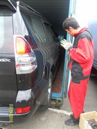 размещение автомобиля в контейнере