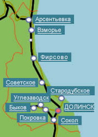 Магазины Долинск Сахалинская Область Магазины Долинск Сахалинская Область