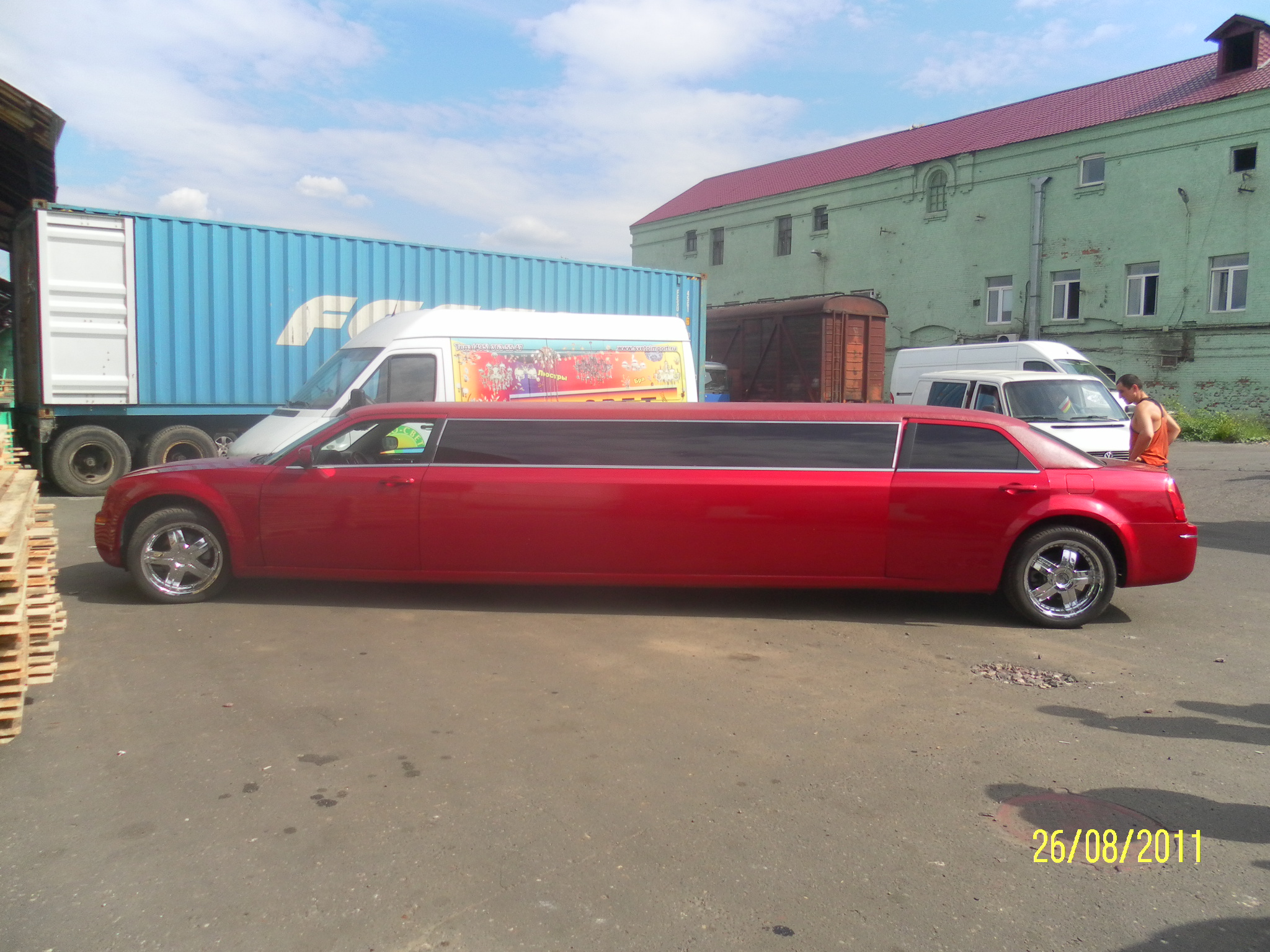 Сахком барахолка авто