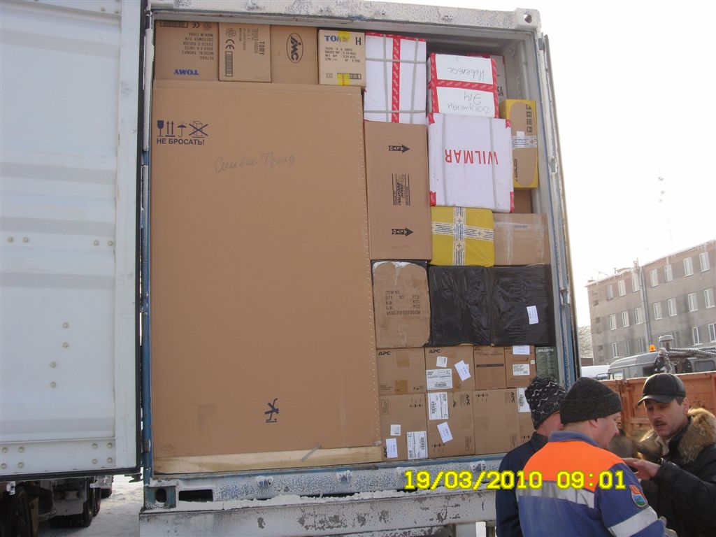 Перевозка доставка грузов на Сахалин из Новосибирска